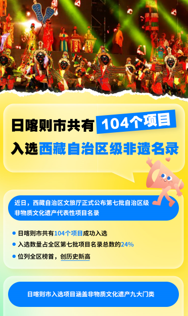 企业微信截图_20260428213204.png