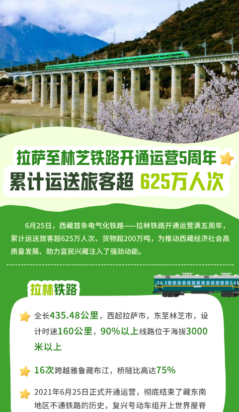企业微信截图_20260703214955.png