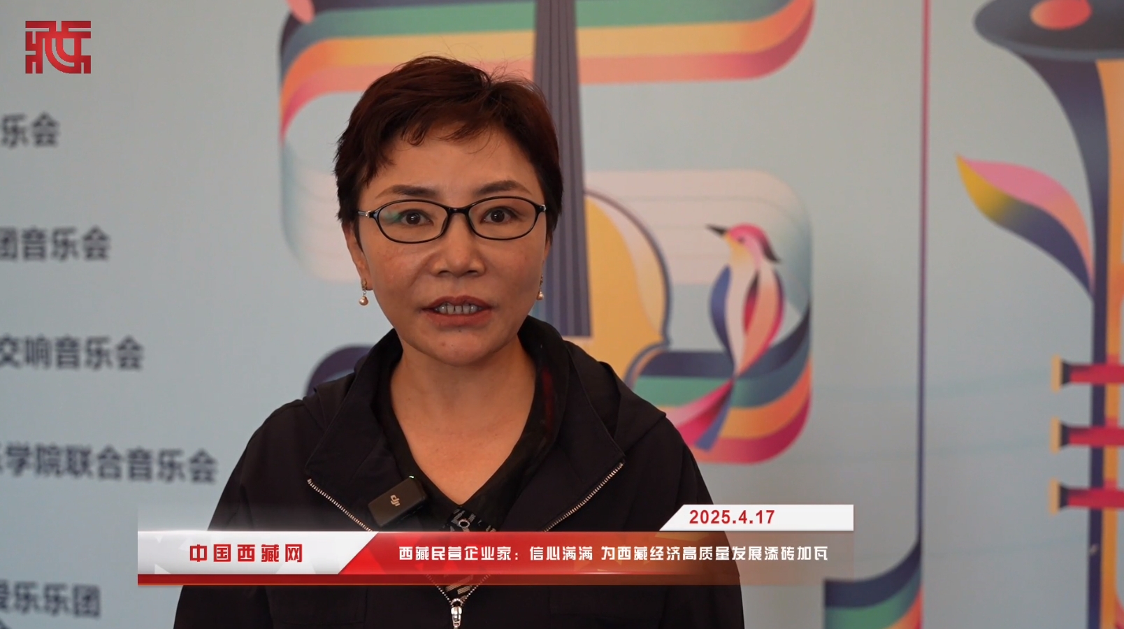 微信截图_20250417193152.png