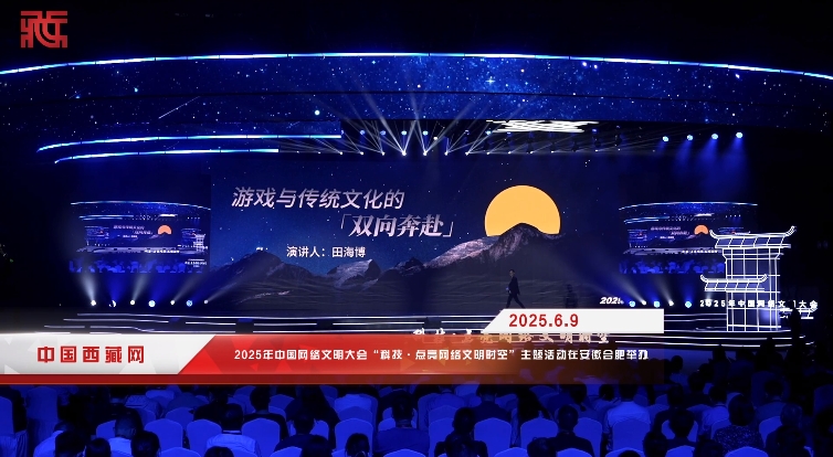 微信截图_20250610141711.png