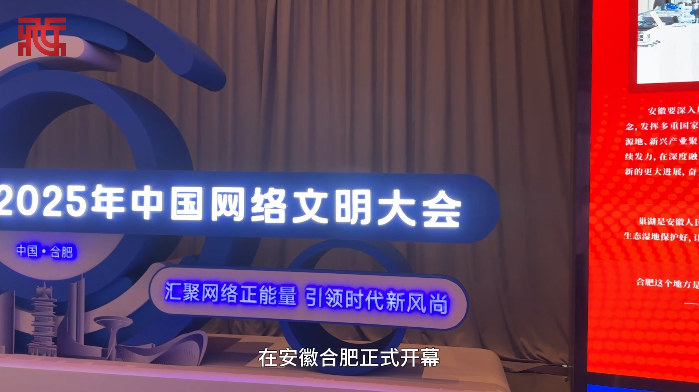 企业微信截图_20250610203704.png