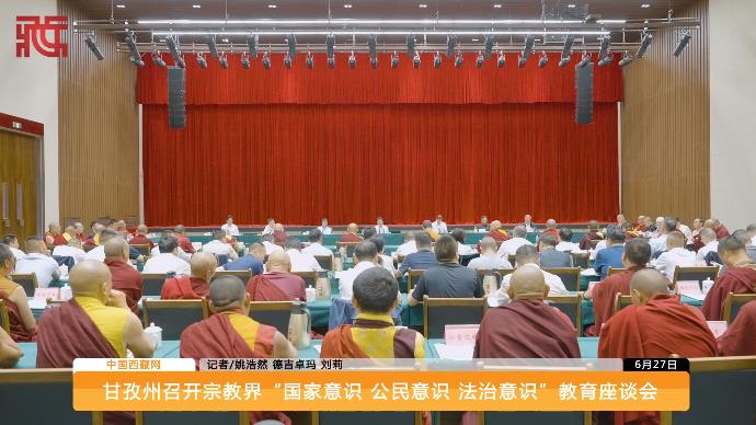 360截图20250629214855714.jpg