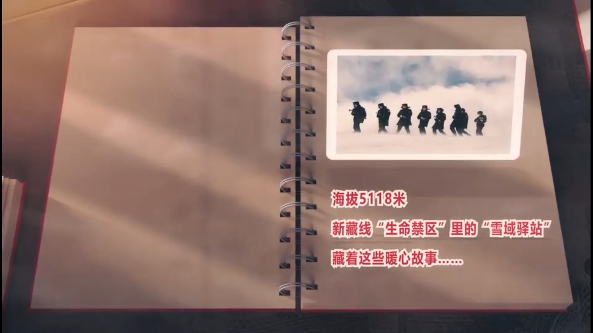 微信图片_20250705092559.jpg