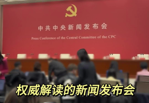 企业微信截图_20251024205931.png