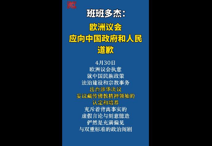 360截图20260513143710081.jpg