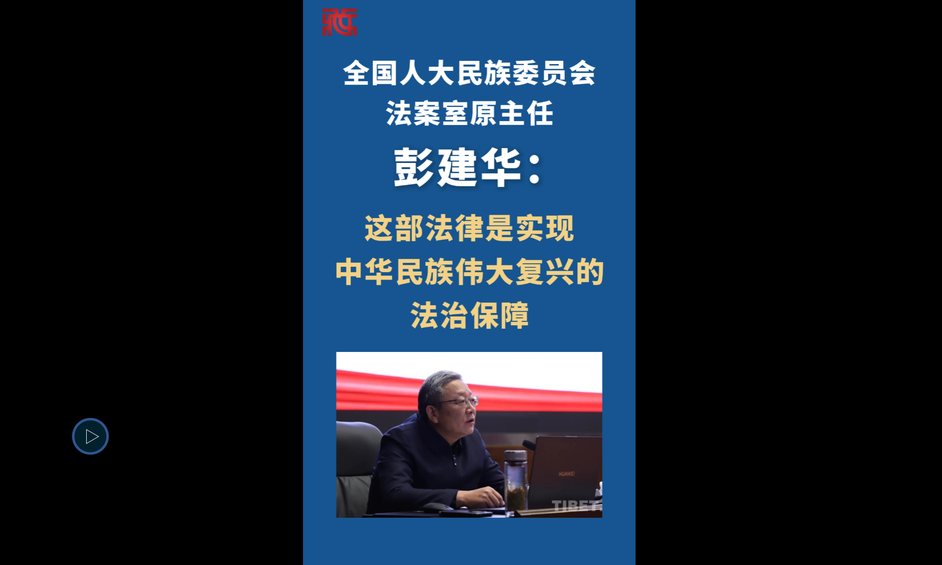 ead13d86-a79f-40fc-8efb-55b63fa36005.png
