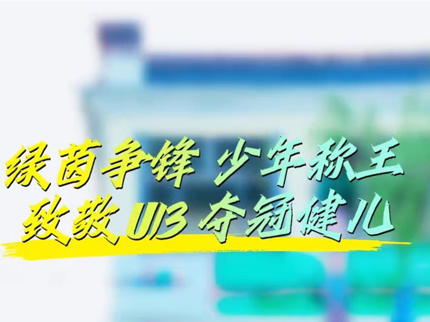 845d9ba2-b22c-4942-b54b-b88206cb276a_副本.jpg