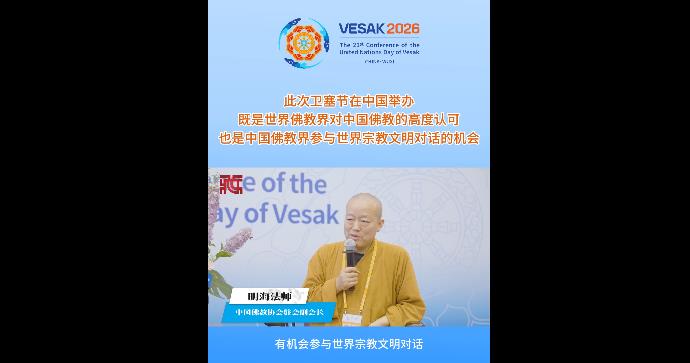 360截图20260526175731550.jpg