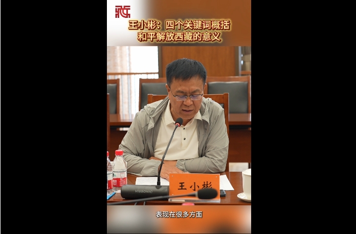微信截图_20260527164328.png