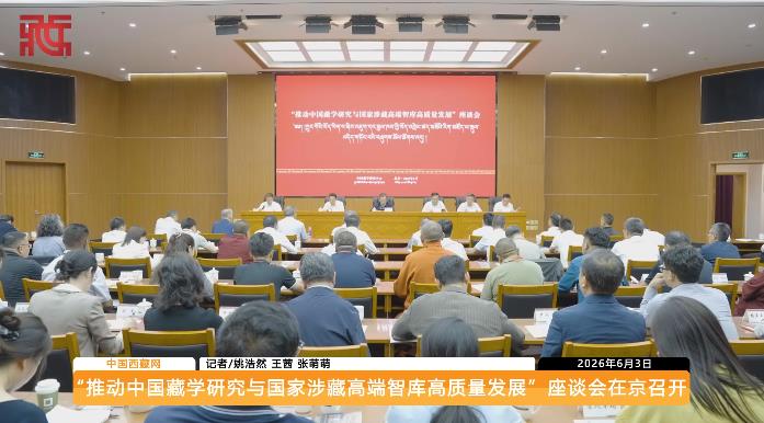 360截图20260604103336274.jpg