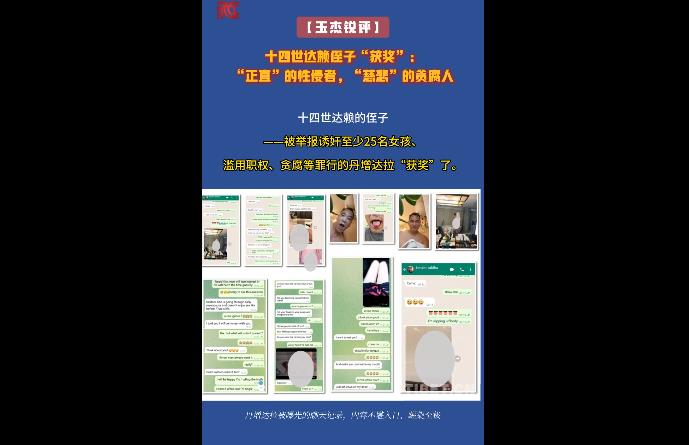 360截图20260610153052845.jpg