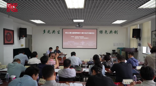 企业微信截图_20260619025341.png
