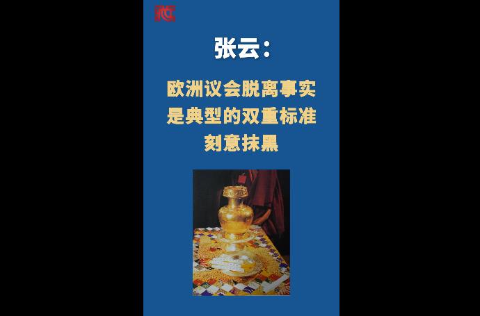 360截图20260622163504005.jpg