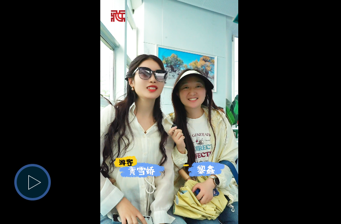 企业微信截图_20260629213300.png