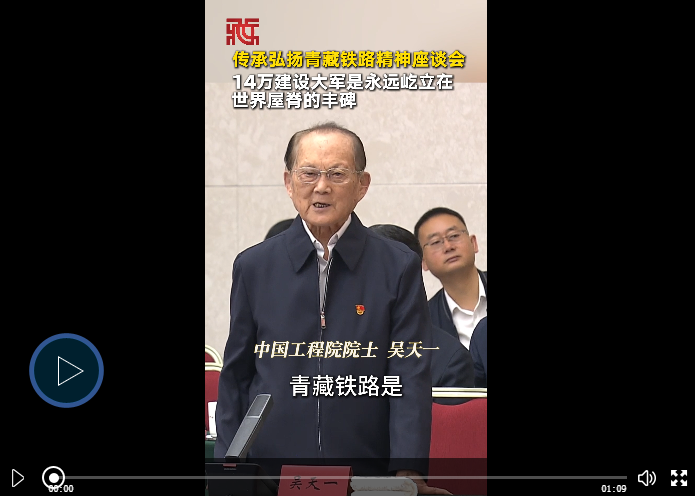 企业微信截图_20260701225458.png
