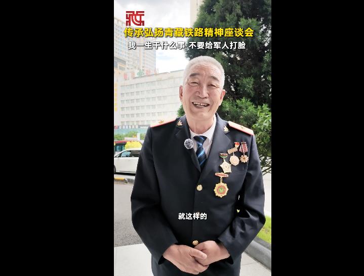 360截图20260709084005737.jpg