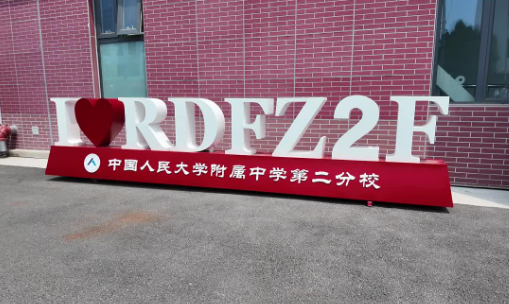 企业微信截图_20260715203234.png