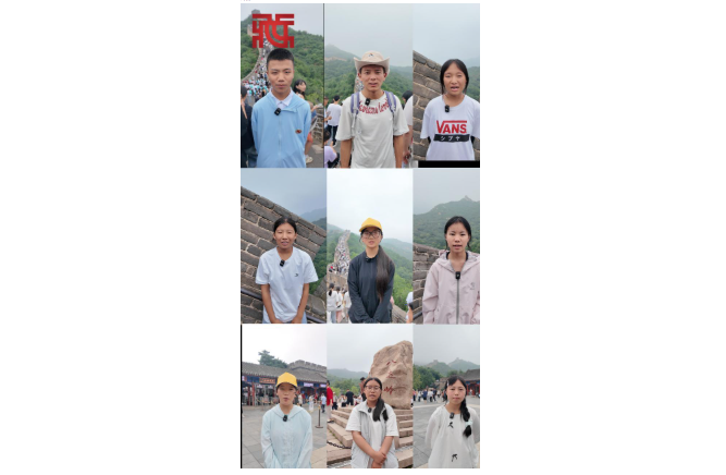 企业微信截图_20260728073656.png