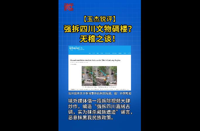 360截图20260730161010339.jpg