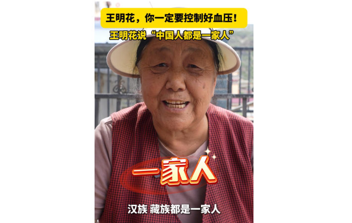 企业微信截图_20260803000008.png