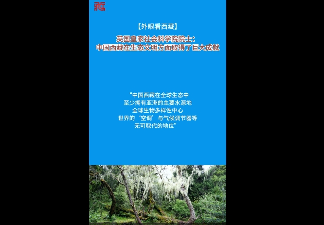 微信截图_20260806154922.png