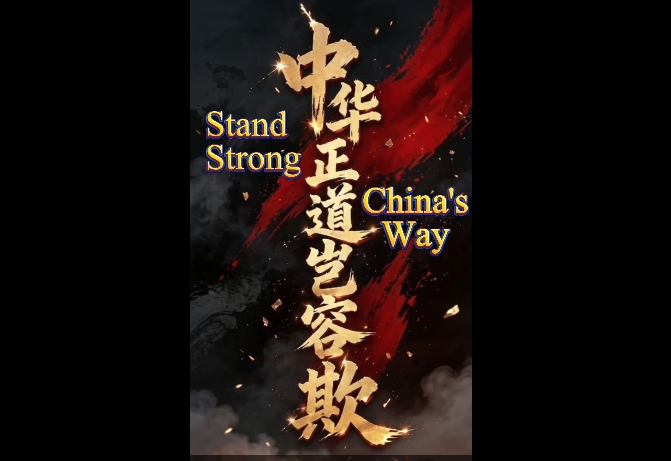 微信截图_20260806162857.png