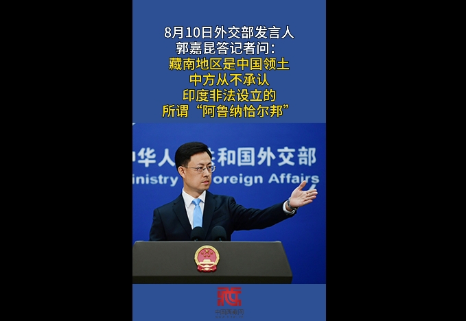 微信截图_20260811140521.png