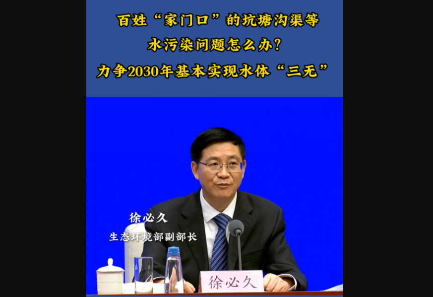 企业微信截图_20260814045913.png