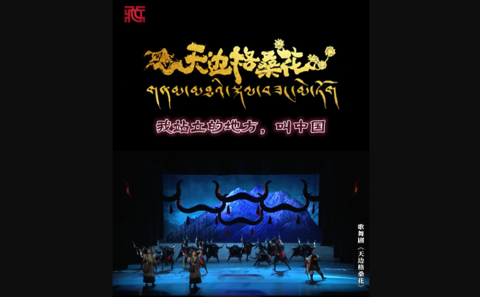 企业微信截图_20260814045255.png