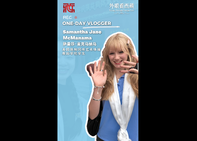 企业微信截图_20260818090358.png