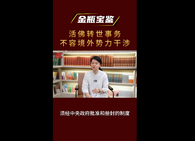 企业微信截图_20260818090025.png