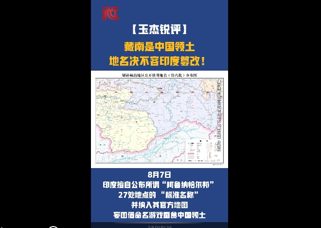 微信截图_20260818145659.png