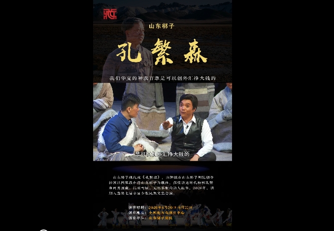 微信截图_20260819165647.png