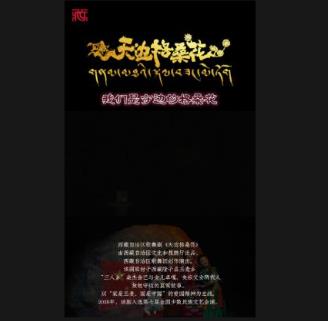 360截图20260820074942267.jpg