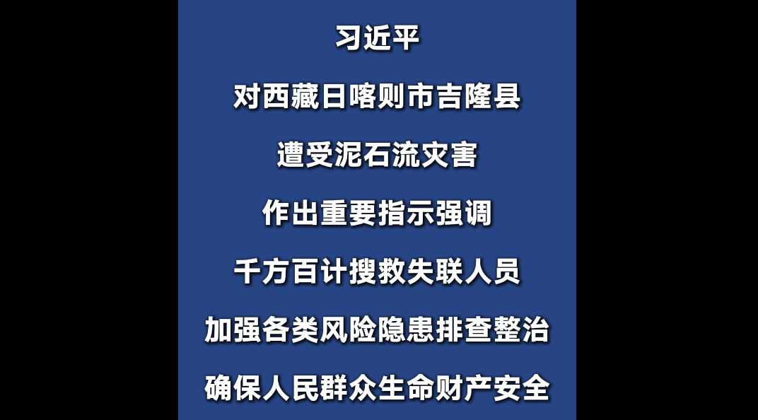 企业微信截图_20260826182927.png