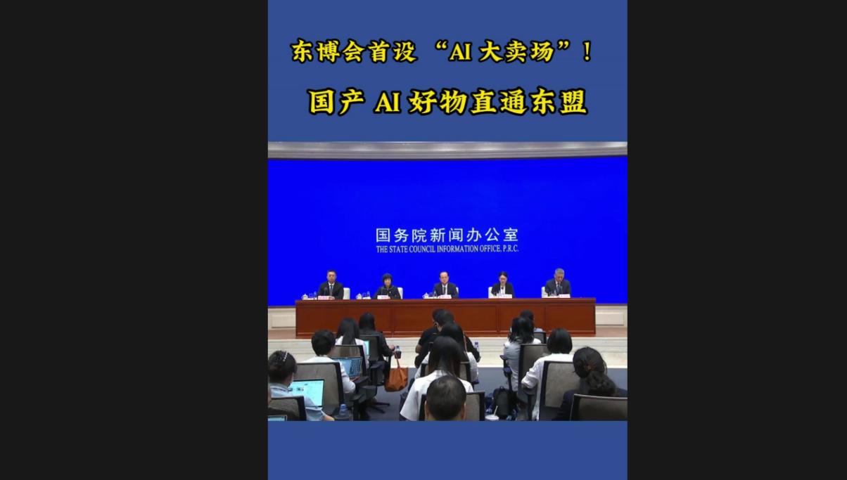 360截图20260901232613886.jpg