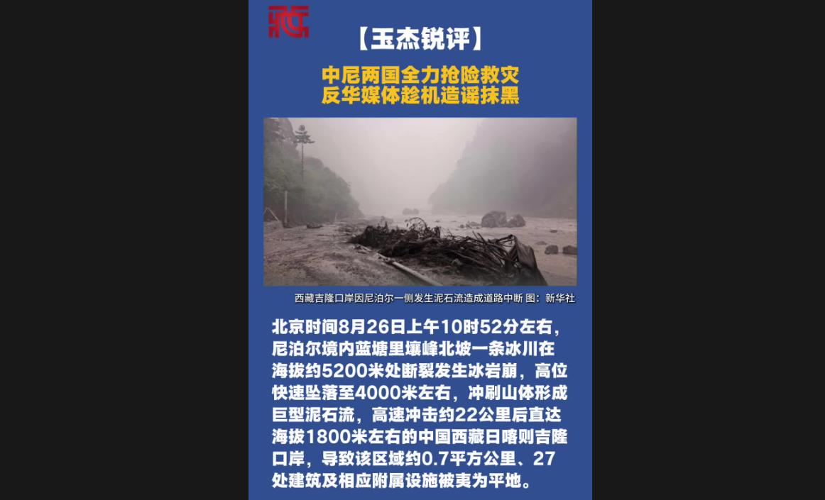 360截图20260901232456116.jpg
