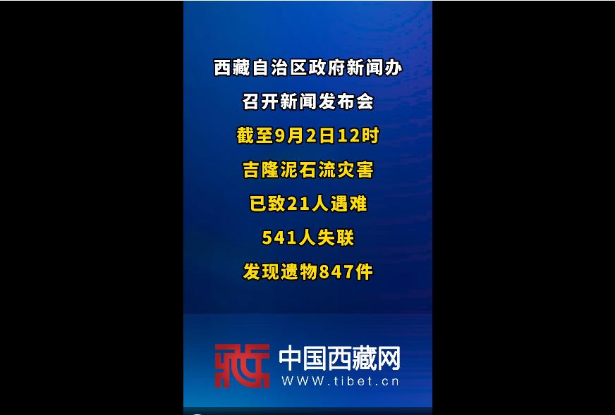 ade900255e35d678588ec70989805dcc.jpg