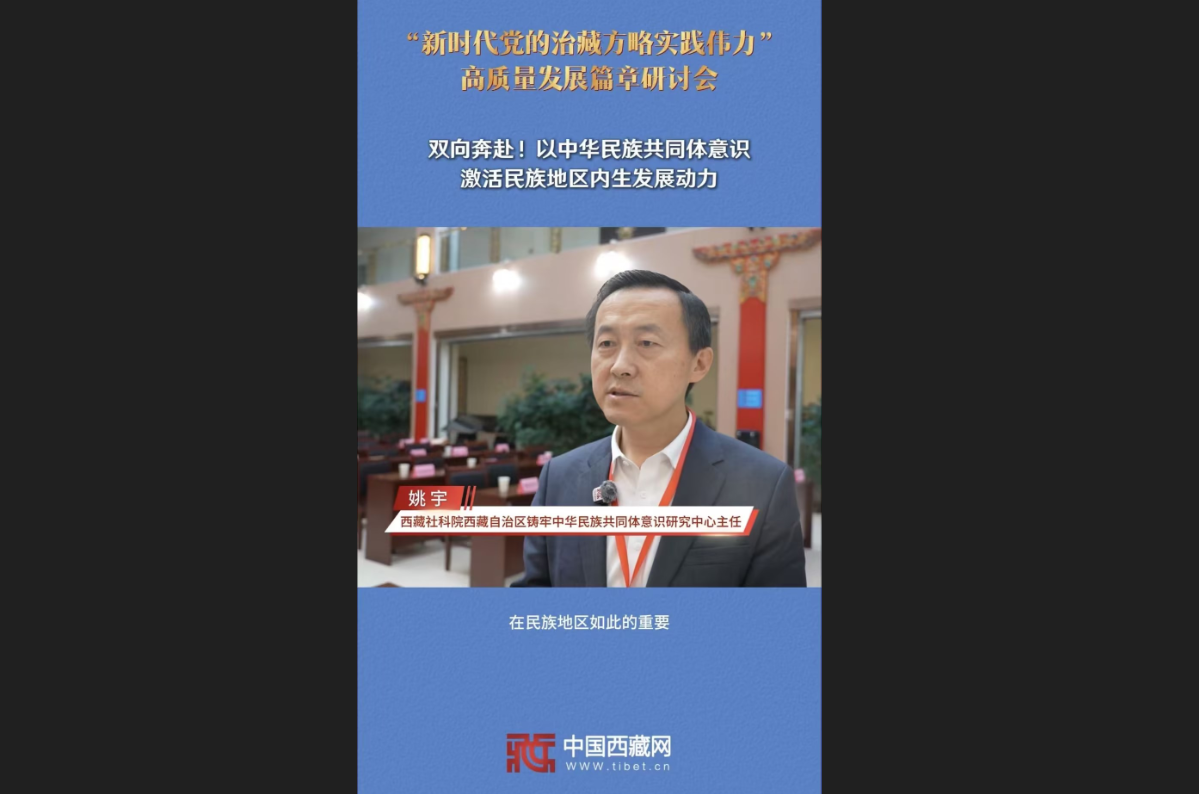 企业微信截图_20261002105609.png