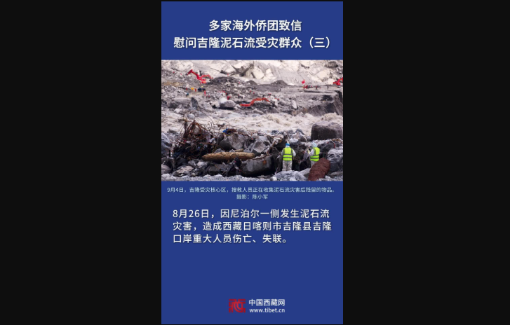 企业微信截图_20261005143313.png