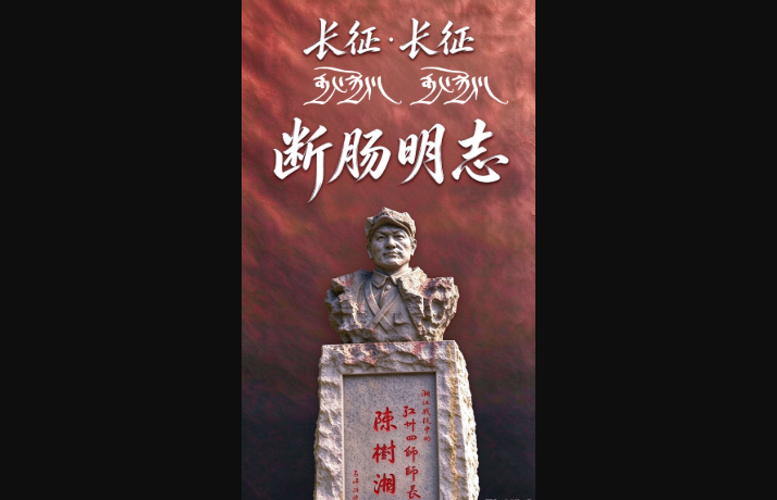 企业微信截图_20261007091610.png
