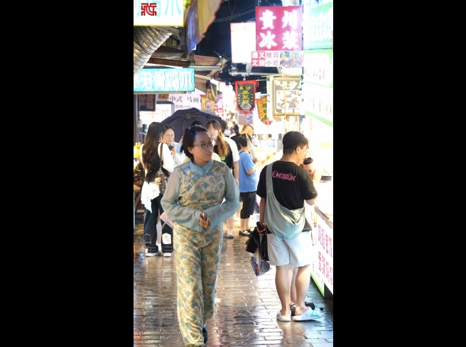 微信截图_20261023141847.png