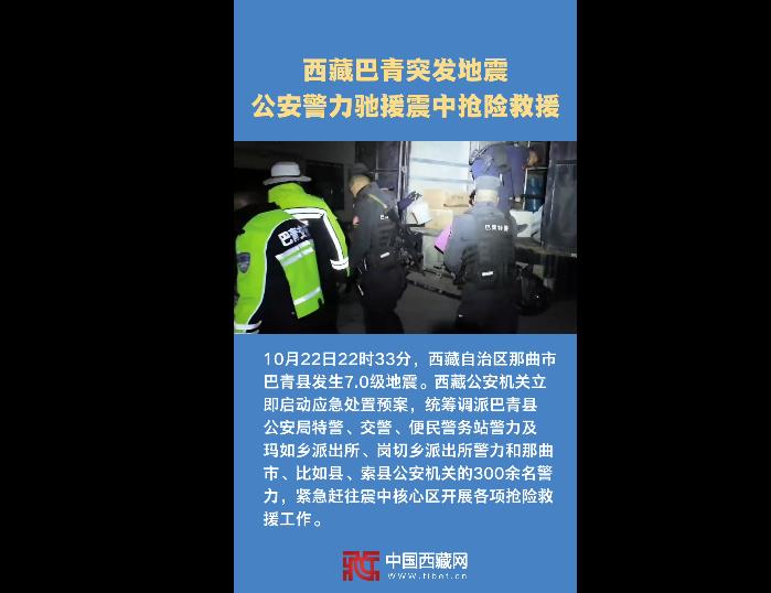 360截图20261023142734522.jpg