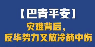 企业微信截图_20261030203419.png