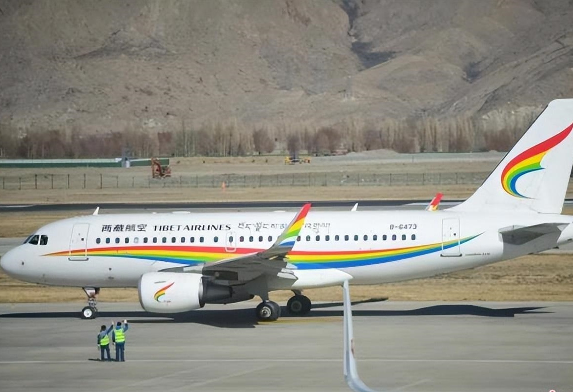 西藏航空.jpg