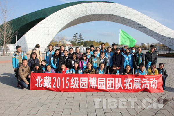 【北京西藏中学教师学十九大】韩文:陪伴才是最深情的告白